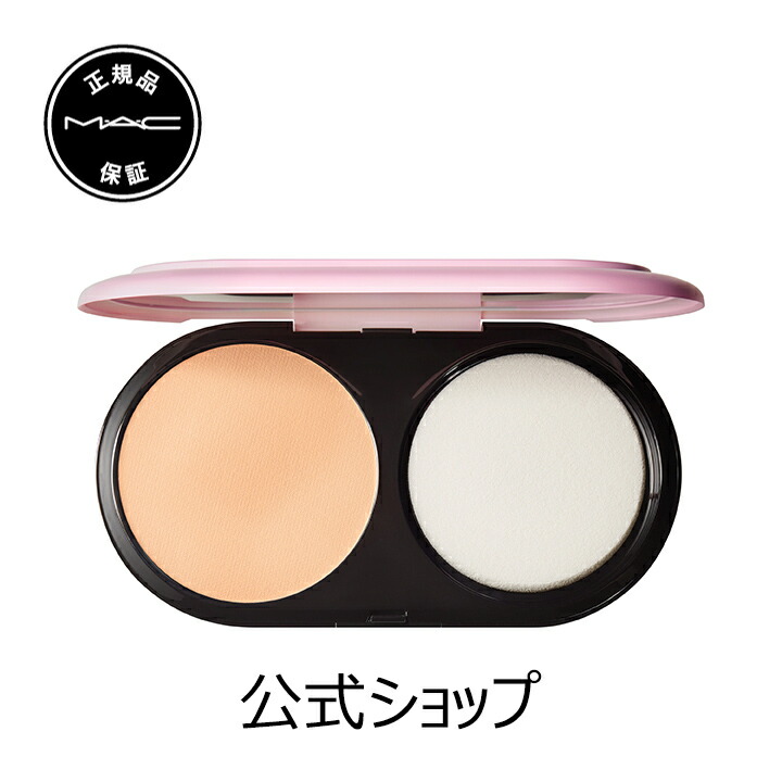 楽天市場】M・A・C マック ライトフル C3 ラディアント ハイドレーション クリーム MAC クリーム ギフト【送料無料】 : M・A・C  公式ショップ