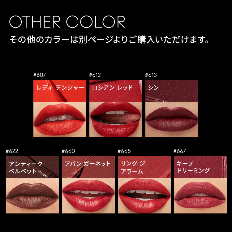 M・A・C Nudes マック MACXIMAL SILKY MATTE LIPSTICK マキシマル