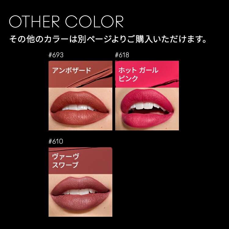 M・A・C Nudes マック MACXIMAL SILKY MATTE LIPSTICK マキシマル