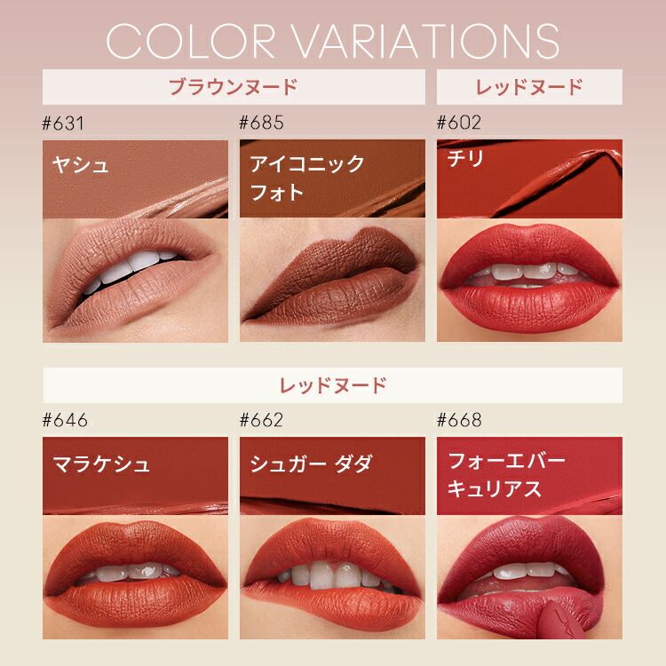 M・A・C Nudes マック MACXIMAL SILKY MATTE LIPSTICK マキシマル