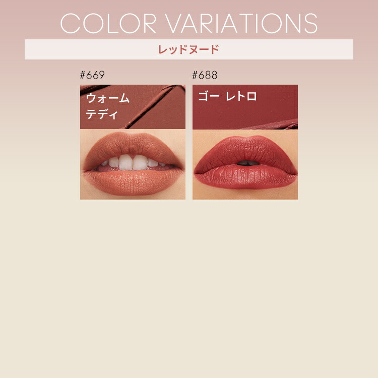 M・A・C Nudes マック MACXIMAL SILKY MATTE LIPSTICK マキシマル
