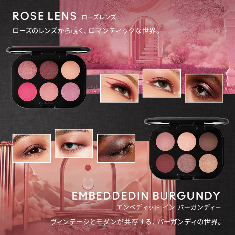 M・A・C Nudes マック コネクト イン カラー アイシャドウ パレット x