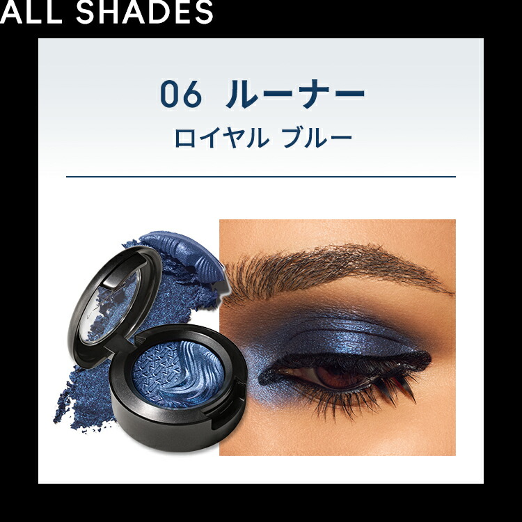 P5倍！12/4 20:00~12/11 1:59限定】M・A・C マック エクストラ