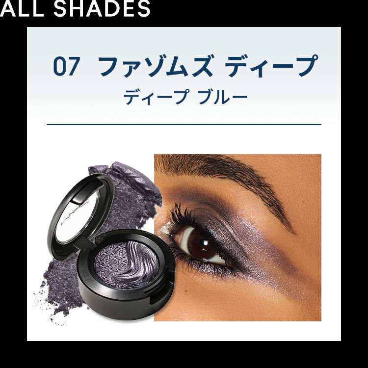 P5倍！12/4 20:00~12/11 1:59限定】M・A・C マック エクストラ