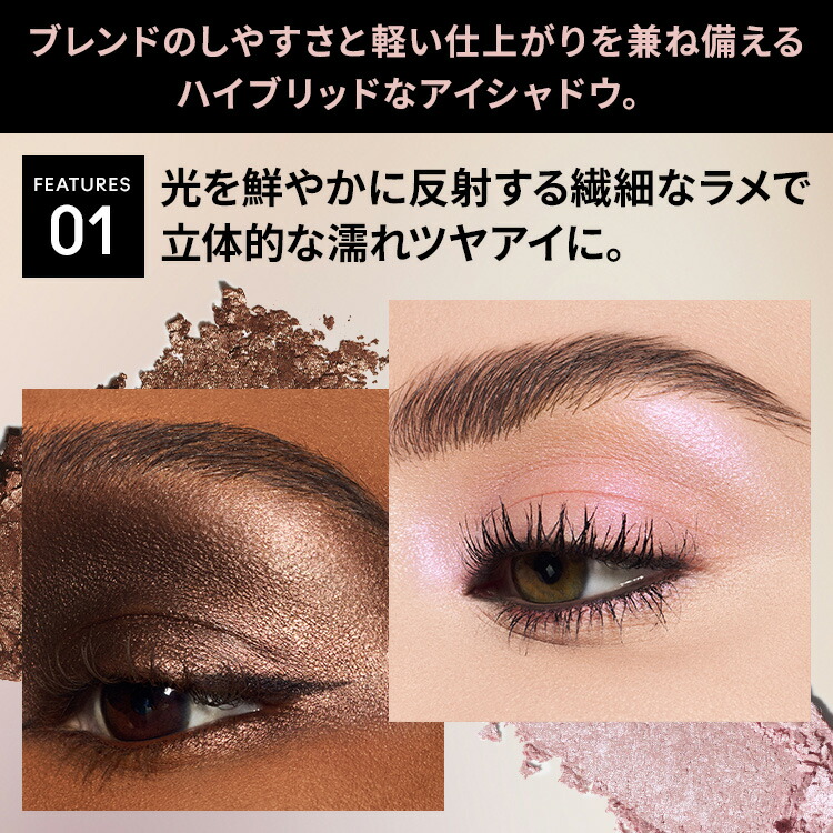 M・A・C マック エクストラ ディメンション アイシャドウ MAC パウダー