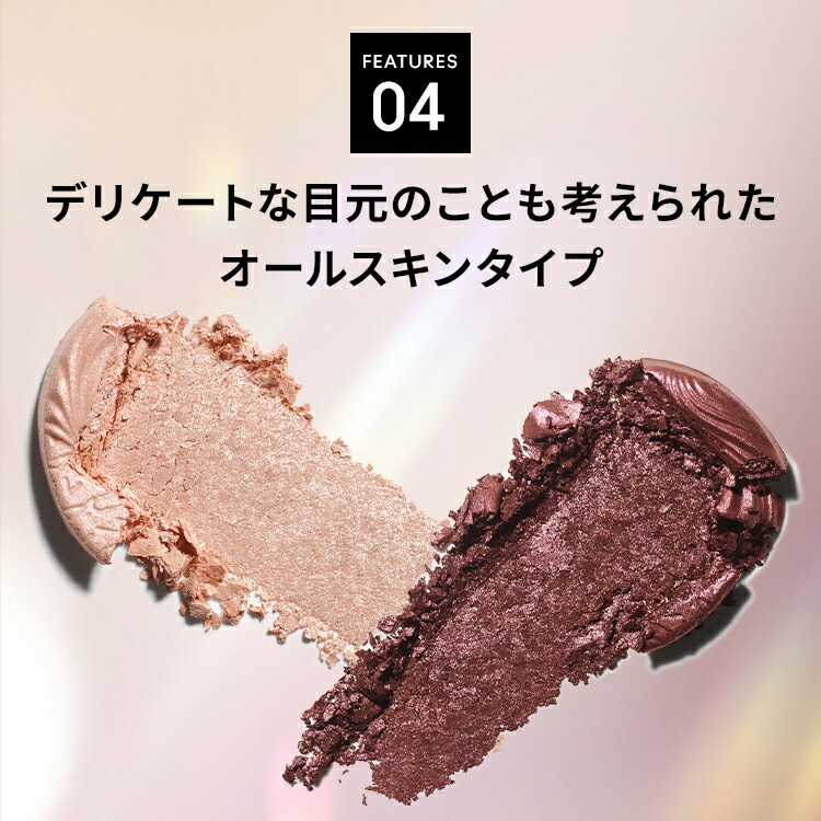 MAC パウダーアイシャドウ まとめ売り M・A・C マック エクストラ ディメンション アイシャドウ MAC パウダー