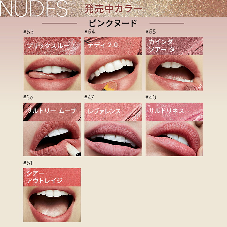 赤リップとリップコート セット❣️ 【公式通販】