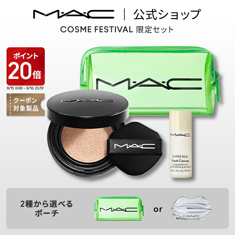 日本メドック株式会社)フェレナ バスパウダー500g (バスパウダー)(7