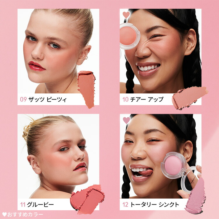 M・A・C マック グロープレイ クッショニーブラッシュ MAC ギフト