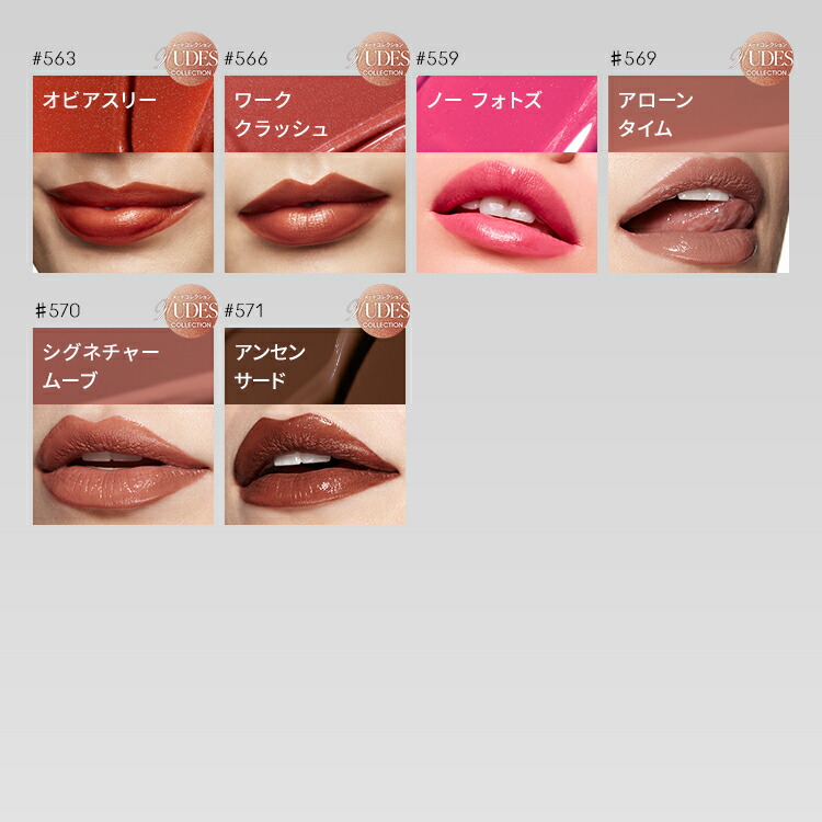 【最終値下げ】MAC リップスティック　まとめ売り　コスメ 最終値下げ】MAC リップスティック まとめ売り コスメ - メルカリ