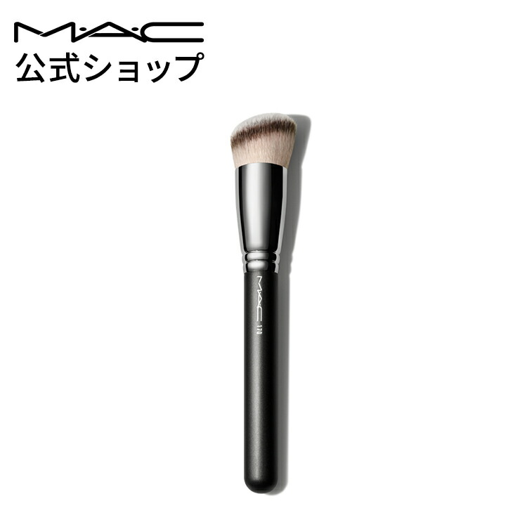 MAC mac マック メイクブラシ ブラシ 化粧ブラシ アイシャドウ 化粧品 