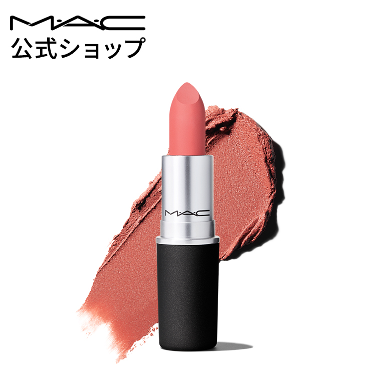 楽天市場】M・A・C マック リップ ペンシル MAC リップライナー リップ