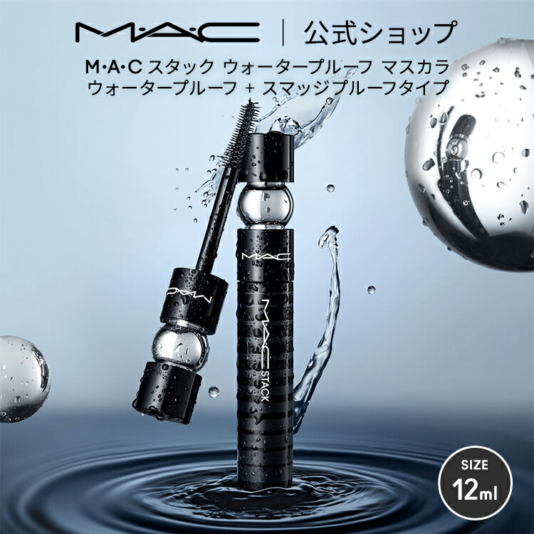 リフトマキシマイザー 2本セット23.5g（10.5×4㌢） Amazon.co.jp: リフトマキシマイザー 23.5g DREXEL リフトアップ
