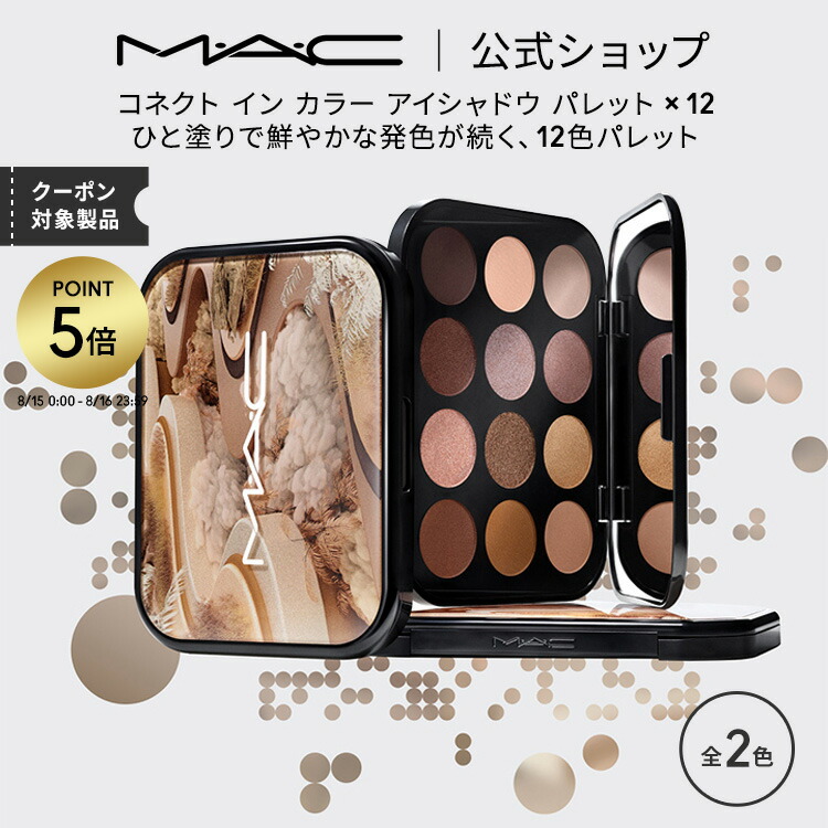 楽天市場】Natasha Denona（ナターシャデノナ）Golden Eyeshadow