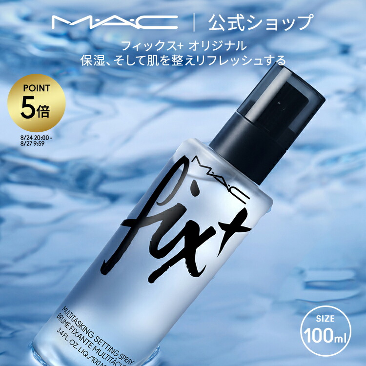 クレンジング・メイク落とし mkar 108905_7.jpg