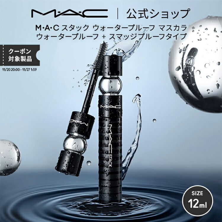 楽天市場】【 アイクリーム 】 リフトマキシマイザー 23.5g DREXEL