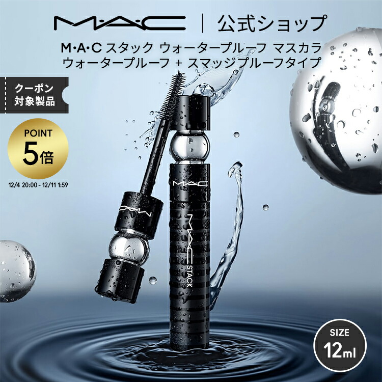 楽天市場】【 アイクリーム 】 リフトマキシマイザー 23.5g DREXEL