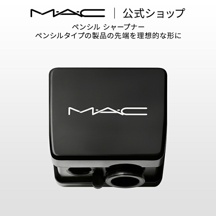 楽天市場】M・A・C マック ラッシュ アプリケーター MAC ギフト