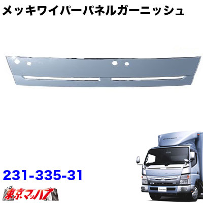 imgrc0080785585.jpg