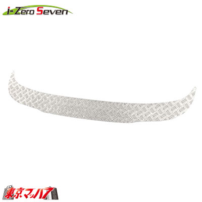 204-110-17　i-07　フロントバンパー option　前出しシマ板 2tワイド車　20S 24,750円