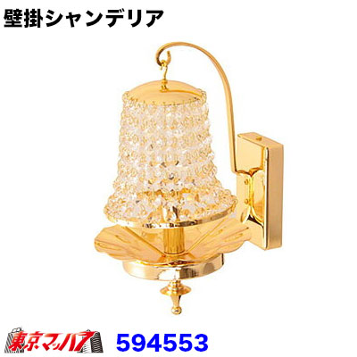 楽天市場】【15日限定、全品ポイント5倍！エントリーでさらに10