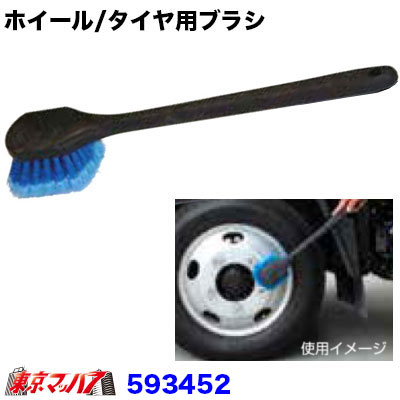 ホイールマーカー用ブラシ2個 楽天市場】Wheel-Marker-001 ホイールマーカー用 カーボンブラシ