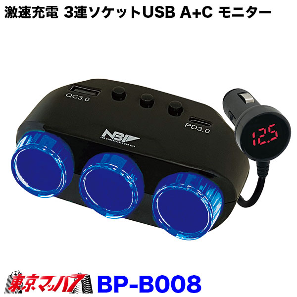 大型・中型トラック用　泥除けウェイト　ステンレス　#400相当磨き 大型・中型トラック用 泥除けウェイト ステンレス - パーツ最
