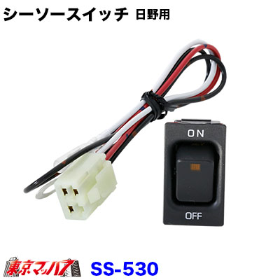 aslanshop2580_ss-560-20j1
