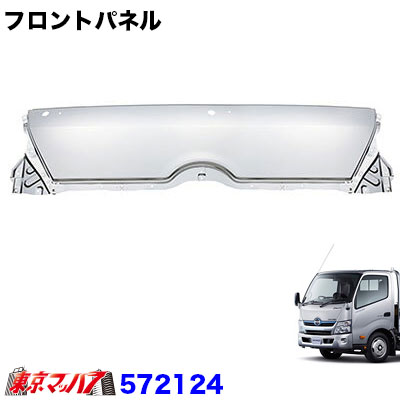 楽天市場 メッキフロントパネル 日野 エアループデュトロワイド車専用 H23 7 トラックショップ 東京マッハ７