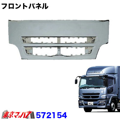 yayaya 07スーパーグレート DG35 yayaya 07スーパーグレート DG35 2025年最新】Yahoo