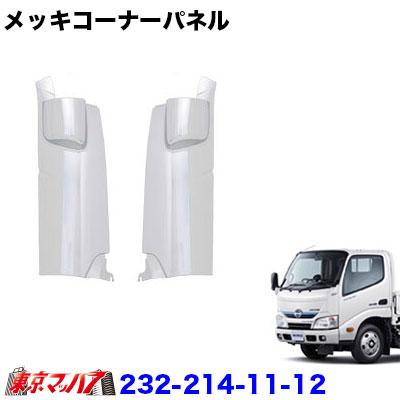 75171903_5