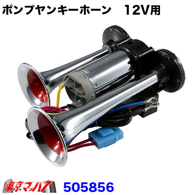 ヤンヤンイヤンホホホホーンイヤンホン imgrc0089194673.jpg