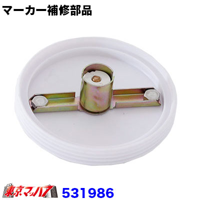 楽天市場】526215 ドアサイドマーカーセットBタイプ ふそう4tフルコン