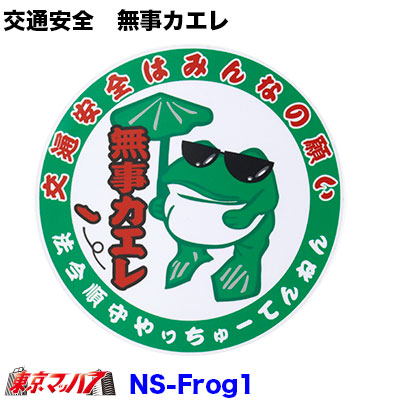imgrc0092946588.jpg