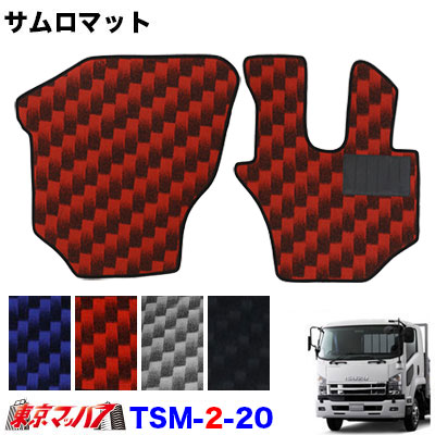 大型中型トラック用U型泥除けウェイト サクラ模様 大型中型トラック用泥よけウェイト 1.5㎜ステンレス#400 - メルカリ