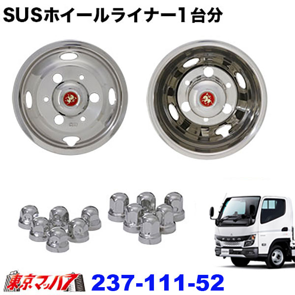 Ü 　2トントラック、バン用　新品15インチ夏タイヤ ヨコハマタイヤ オールシーズンタイヤ SD05 215/80R15【109/107L
