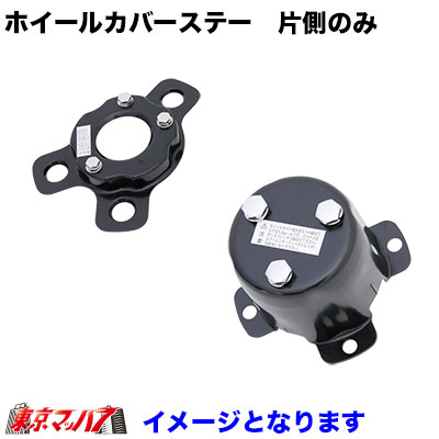 楽天市場】Wheel-Marker-001 ホイールマーカー用 カーボンブラシ