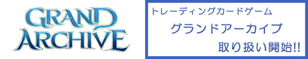 楽天市場】ポケモンカード バウッツェルex [SV7 046/102 RR