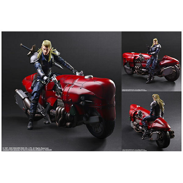 美品 プレイアーツ改 レッド XIII ファイナルファンタジー 7 リメイク Amazon.co.jp: ファイナルファンタジーVII リメイク PLAY ARTS改