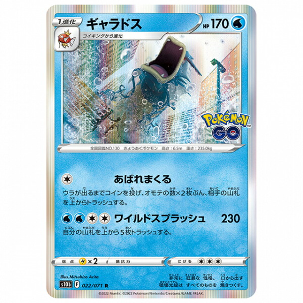 ！ポケモンカード1100枚以上メダル3枚 ポケモンカード 旧裏 かえんリザードン リザードン メタルカード