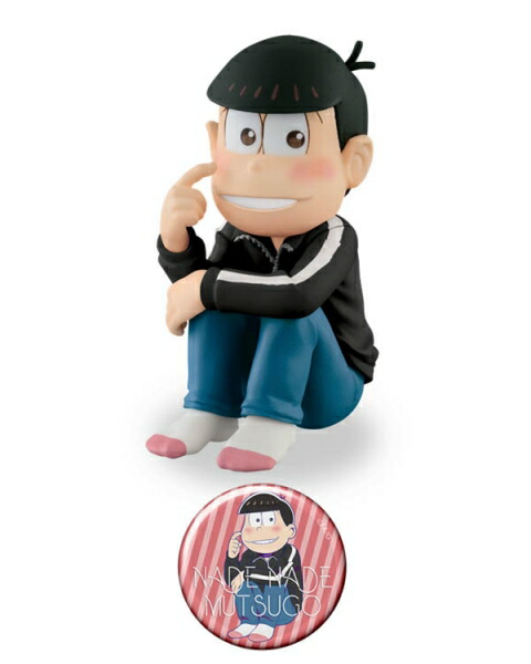 おそ松さん なでなで6つ子vol.1 黒ジャージver.(おそ松) エイベックス・ピクチャーズ画像