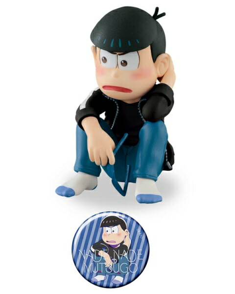 おそ松さん なでなで6つ子vol.1 黒ジャージver.(カラ松) エイベックス・ピクチャーズ画像