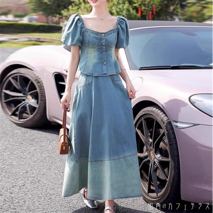 スカート ブラウス トップス 上下セット 2点 ロングスカート Aライン フレア ロング マキシ フリル 薄手生地 かわいい 大人可愛い 大人女子 こなれ感 シンプル カジュアル 大人 上品 おしゃれ お洒落 ラフ コンサバ ガーリー 無地 夏 20代 30代 40代 レディース 女性 デート