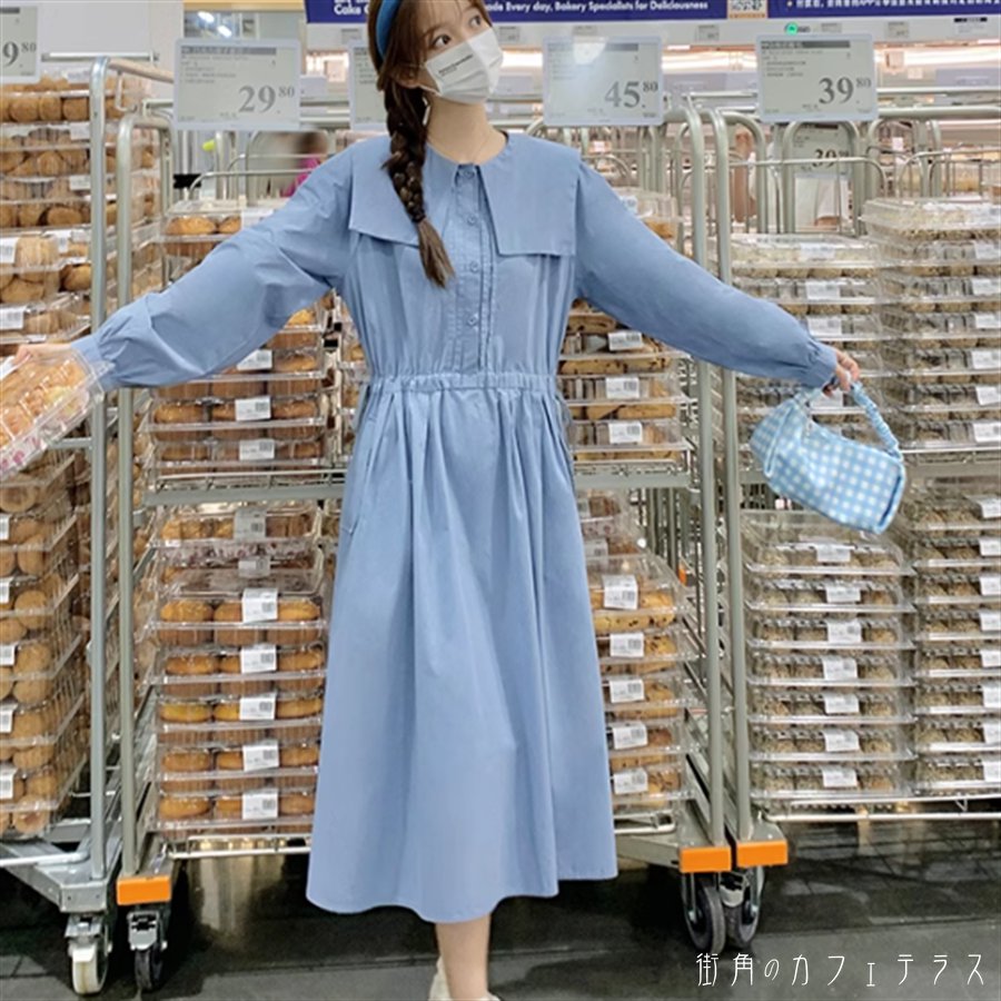 ロングワンピ 2色 マキシ丈 長袖 ハイネック 襟付き Aライン フレア ドレープ プリーツ 薄手生地 可愛い 大人可愛い きれいめ シンプル カジュアル コンサバ 華やか 大人 おしゃれ 主役級 無地 秋 レディース 女性用 ママ 20代 30代 40代 デート お出かけ 女子会 お呼ばれ｜街角のカフェテラス 店