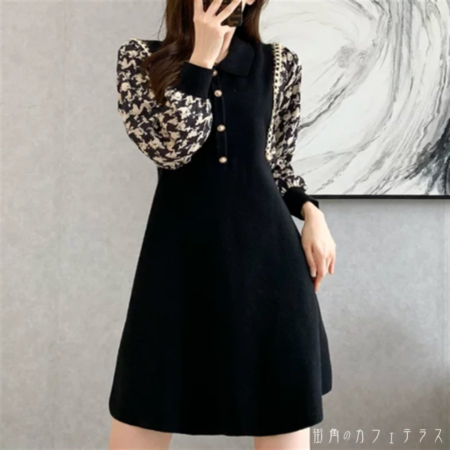 ロングドレス ワンピース 衣装 ひざ丈 長袖 Vネック Aライン フレア ドッキング エレガント 可愛い 大人可愛い きれいめ カジュアル シック コンサバ 華やか 大人 上品 おしゃれ お洒落 主役級 こなれ感 高見え 高級感 フェミニン 無地 千鳥格子 オールシーズン シーズンレス