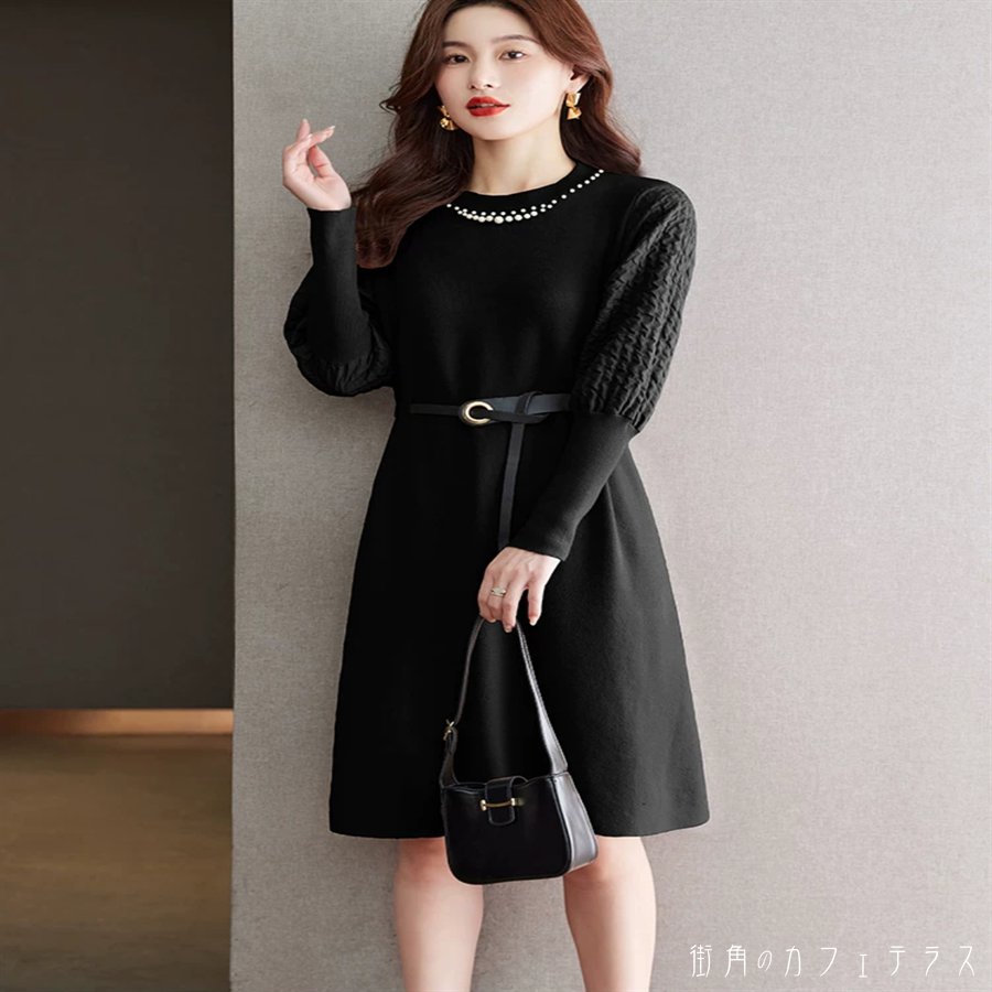 ロングワンピ 2色 ニットワンピース ひざ丈 ミモレ Aライン フレア 異素材切り替え ドッキング 厚手生地 伸縮性 ニット エレガント 可愛い 大人可愛い きれいめ シンプル カジュアル シック コンサバ 華やか おしゃれ お洒落 主役級 こなれ感 冬 レディース 女性用 20代 30代