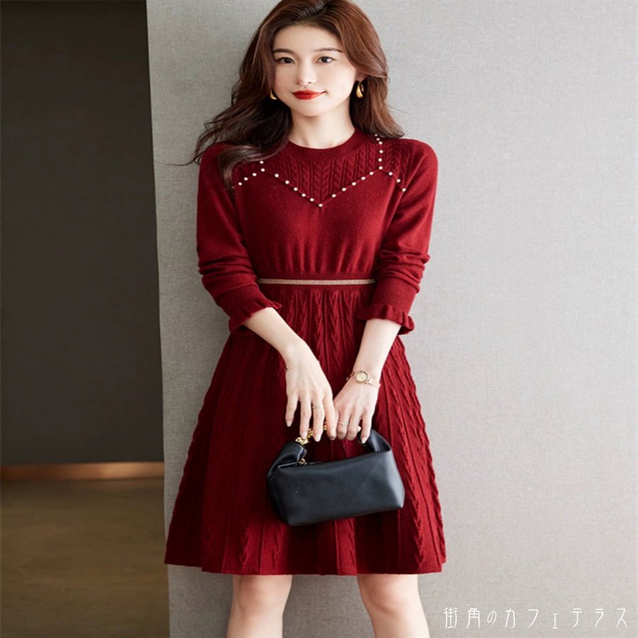 ロングワンピ 4色 ニットワンピース ひざ丈 ミモレ 大きい ゆる オーバーサイズ プラスサイズ ぽっちゃり 長袖 ハイネック Aライン フレア パール装飾 厚手生地 伸縮性 ニット ケーブルニット エレガント 可愛い 大人可愛い きれいめ シンプル カジュアル シック コンサバ