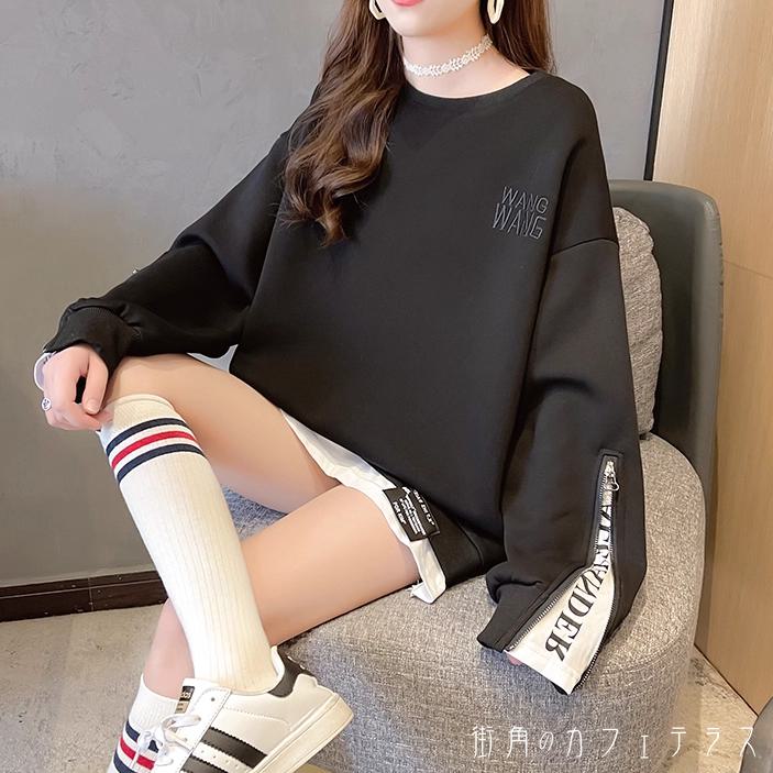 セーター 2色 30代 40代 女性用 レディース トップス ロング丈 ゆったり 長袖 萌え袖 Uネック Aライン フレア プルオーバー ファスナー かわいい 大人可愛い 大人女子 こなれ感 シンプル カジュアル 大人 上品 おしゃれ お洒落 ラフ コンサバ デート お出かけ