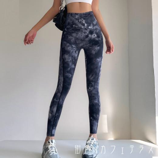 ヨガウェア スパッツ ボトム パンツ トレーニングウェア ロング フィット感 伸縮性 可愛い 大人可愛い きれいめ シンプル カジュアル シック コンサバ 華やか 大人 上品 おしゃれ お洒落 こなれ感 スポーティ オールシーズン シーズンレス レディース 女性用 ママ 20代 30代