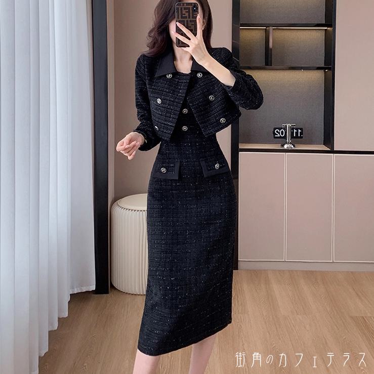 ロングお召しもの 2点書き割り お召しもの 上衣 衣裳 A伝達ルート 太陽フレア ティーシャツ 長袖 V首っ玉 襟付き添い人 名取り草 雅びやか 好いたらしい 成年者好いたらしい 好いたらしいめ 分かりやすい 心地よい 格好のいい コンサバ 晴れ晴れしい 成年者 雅びやか 格好のいい 着飾る 主人公級 こなれ感 高押し出し 秋 冬 30代 40代